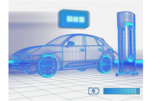 中国新能源汽车跑出“加速度”