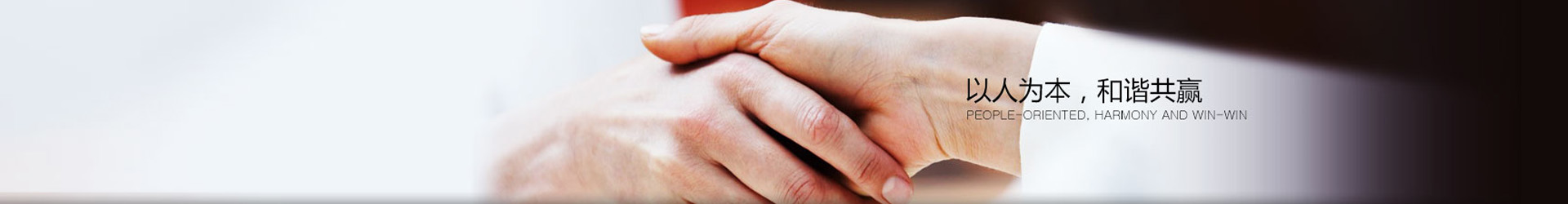 w88win优德(中国)有限公司